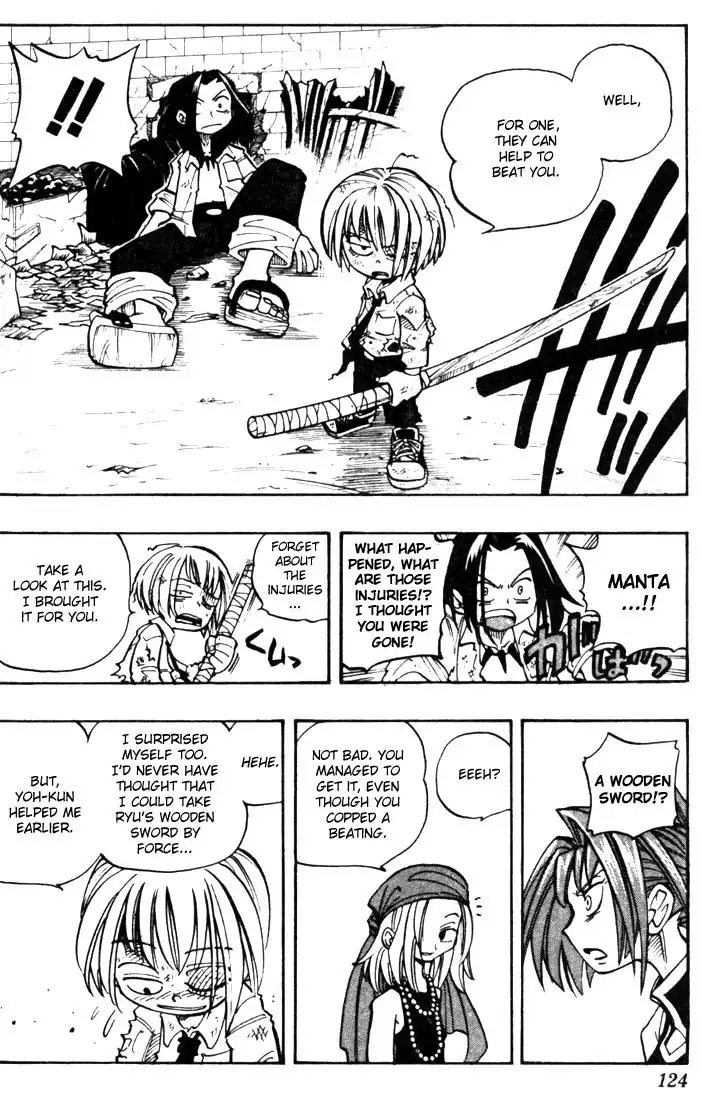 Shaman King Chapter 14 17